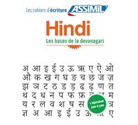 Cuaderno de escritura hindi: Las bases de la devanagari: 1 (Quaderni) – Assimil