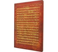 Mozart, The Hunt A4 Unlined (Embellished Manuscripts Collection) Cahier