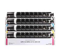 CAIDI - Cartucho de tóner compatible con C-EXV49 EXV49 NPG67 GPR53 compatible con IR C3320, C3320i, C3325i, C3330i, C3520i, C3525i, C3530i para Canon Toner Cartridge (BK:5300/CMY:25000000i )