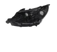 CAIDIS Faros Delanteros Para Peugeot 2008, 2014-2018, Base Faro Delantero Para Casa Y Coche, Soporte Lámpara Frontal, Soporte Trasero Luz Automática Conjunto Faros