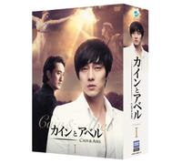 Cain & Abel [DVD de Audio]
