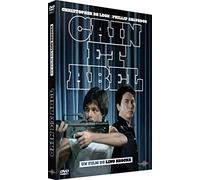 Cain et Abel [Francia] [DVD]