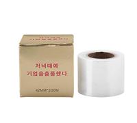 Caiqinlen Película de Barrera, recuperación de Rollo, Caja Fuerte Multifuncional para Colorear Cejas, Aprendiz de Estilista, hogar,(Eyebrow Cling Film with Box (42mm*200m))