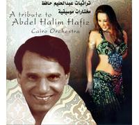 Cairo Orchestra - A Tribute to Abdel Halim
