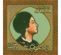 Cairo Orchestra - A Tribute to Om Kalsoum