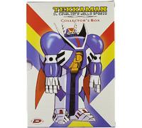 Caja 7 Dvd Caja TEKKAMAN THE KNIGHT OF SPACE colección serie completa