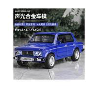 (caja azul) 1:32 LADA 2106 Modelo de coche clásico de aleación Diecast Metal Juguete Sonido y luz Pull