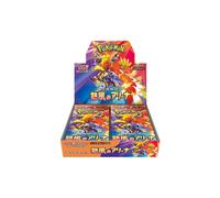 Pokémon Juego de cartas Escarlata y Violeta - Caja de refuerzo Hot Air Arena (japonés) 30 sobres