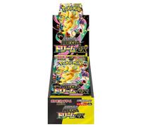 Pokemon Card Mega Dream EX High Class Pack Sealed Booster Box Japan Seller