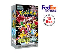 [Caja de 10] Pokémon TCG High Class Pack [SHINY TREASURE ex] caja de refuerzo...