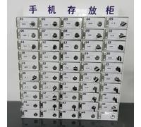 Caja de almacenamiento de acrílico transparente para teléfono móvil, con llave, para oficina, escuela, aula, fábrica, 50 rejillas, color blanco, solución segura y organizada