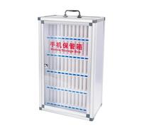 Caja de almacenamiento de aleación de aluminio para teléfono móvil, con cerradura, portátil, montado en la pared, 60 bits