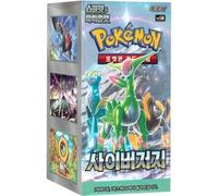 Caja de Booster de Juez Cibernético Pokémon sv5M Coreano