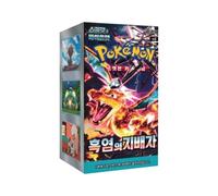 Caja de Boosters Pokémon sv3 - Escarlata & Violet Ruler of The Black Flame (edición oficial coreana, 30 Boosters por caja, 5 cartas por Booster, equivalente a llamas obsidianas)