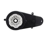 Caja de Cambios de Coche Eléctrico, Caja de Cambios de Motor de Vehículo Eléctrico de 12V 550 Caja de Cambios de Motor de Vehículo Eléctrico para Niños 15000RPM, Caja de Cambios (15000RPM)