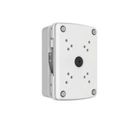 Caja de conexiones Dahua PFA126 exterior aluminio IP66 blanca 8 kg