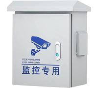 Caja De Conexiones Eléctricas Exteriores Con Cerradura - Caja De Distribución De Acero Resistente A La Intemperie, Clasificación Ip67, Carcasa Anticorrosión Para Conexio,A Color-Carbon Steel Equipme