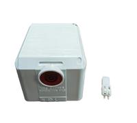 Caja de control 530SE Controlador de programa de quemador 40G(Box and Detector)