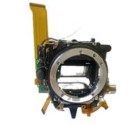 Caja de Espejo, Compatible con Piezas de reparación Nikon D750 sin Obturador ni Apertura