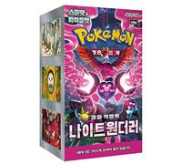 Caja de expansión de Pokémon coreana envuelta en Fable Night Wanderer - Titán verificado - Cartas Pokémon coreanas auténticas - Serie Scarlet & Violet - Rare EX & Legendary Pull - 30 paquetes sellados
