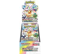 Caja De Festival Terastal Ex De Alto Nivel Scarlet Y Violet Sv8a
