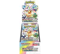 Caja De Festival Terastal Ex De Alto Nivel Scarlet Y Violet Sv8a