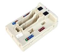 Caja de fusibles de la unidad de control del motor 284B7-1AA0A 284B71AA0A for 2008-2010