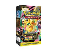 Caja De Lanzamiento Pokémon Mega Dream Ex M2A Sellada Coreana