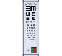 Caja De Luz del Gráfico Ocular, Cuadro De Luz del Ojo LED, Tabla De Examen De Ojo Estándar, Distancia De Medición De 2.5/5m Y Atenuación Remota, Sin Resplandor, para Clínicas, Escuelas