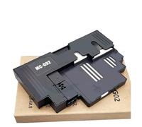 Caja De Mantenimiento MC-G02, Compatible con Canon G3360, G3620, G3625, G3660, G3665, G3820, G3821, G3860, G510, G580, G590, G595, G610, G660, G680, G695(2pcs)