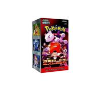 Caja De Mejora Pokémon Glory Of Team Rocket Sv10 Sellada Coreana