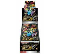 Caja De Paquete De Clase Alta Shiny Star V De Pokémon Cartas Juego JAPÓN OFICIAL