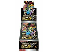 Caja De Paquete De Clase Alta Shiny Star V De Pokémon Cartas Juego JAPÓN OFICIAL