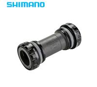 ShimanoBB-R60 Ultegra 6800 Rosca Fondo Soporte Hollowtech Rodamientos Sellados