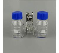 Caja de pila de combustible microbiana de vidrio de borosilicato de 50 ml - Botella de reactivo a prueba de explosiones, resistente a altas temperaturas(250ml)