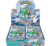 Caja Booster Cyber Judge De Juego De Cartas Pokemon - Sv5M - JAPANESE