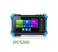 Caja de polvo, Cámara IP IPC-5200 Plus Full HD 8MP Cvi Tvi Ahd Cvbs con pantalla táctil IPS de 5,4 pulgadas y control PTZ, comprobador de CCTV Para amolar y pulir(IPC5100 with tracer)