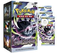 Caja de refuerzo coreana coreana de ojo de abismo negro (30 paquetes) | Cartas Pokémon coreanas negras de tono | Serie Mega Evolution | 5 cartas por paquete | Titán autenticado