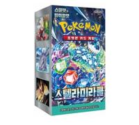 Caja de refuerzo de Pokémon coreano Stellar Miracle | 30 paquetes de Pokémon coreanos | Cartas de Pokémon coreanas | Caja de refuerzo de corona estelar | Autenticado por Titan Cards