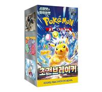 Caja de refuerzo de Pokémon Surging Sparks coreana | 30 paquetes de refuerzo de chispas surgentes coreanas | Interruptor supercargado | Interruptor súper eléctrico | 30 paquetes Pokémon, autenticado