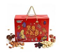 Caja de regalo de 1200 g de frutos secos diarios, 9 variedades de frutos secos de sabor original, perfecta for el desayuno, el té de la tarde o la merienda