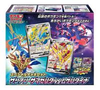 Caja De Set Especial De Barajas De Pokémon Zacian Zamazenta VS ETERNATUS JAPÓN