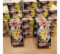 Caja de Sobres Sellada Japonesa de Pokemon TCG M2a Mega Dream Ex, 10 Paquetes, Regalo Coleccionable de Mega Evolution 2 boxes