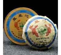 Caja de Té Salud Tuocha Shen Puer Tuo Cha TuLin Phoenix 125g (125g*2)