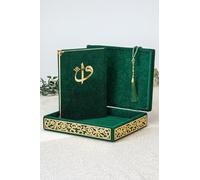 Caja decorativa especial con cubierta de terciopelo, libro de Corán cubierto de terciopelo en árabe cuentas de oración, decoraciones islámicas para el hogar, hogar musulmán decoración de mesa, verde