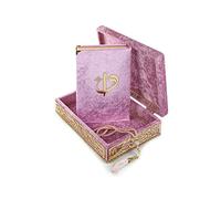 Caja decorativa especial con cubierta de terciopelo, libro de Corán cubierto de terciopelo en árabe y cuentas de oración, decoraciones islámicas para el hogar, islámico Ramadán Eid, rosa