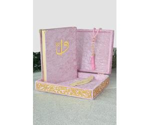 Caja decorativa especial con cubierta de terciopelo, libro de Corán cubierto de terciopelo en árabe y cuentas de oración, decoraciones islámicas para el hogar, islámico Ramadán Eid, rosa