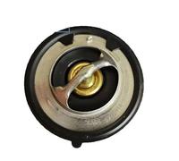 Caja Del Termostato Para Chery A1 Para A3 QQ6 M11 Tiggo 3 Arauca Kimo Face Nice Beat Cielo Skin Orinoco 30102A-87D 481h-1306020 Termostato Motor Termostato Refrigerante