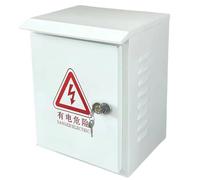 Caja Estanca Exterior Electrica, Caja Estanca de Energía Impermeable para Montaje en Pared, con Tapa Abatible y Placa de Montaje, IP65