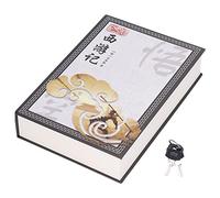 Caja Fuerte para Libros, Caja Fuerte para Libros, Hierro y Papel, Estructura Robusta como el Verdadero Clásico, Realista, Fácil de Incorporar con Cerradura con Llave, Caja para (journey to the west)